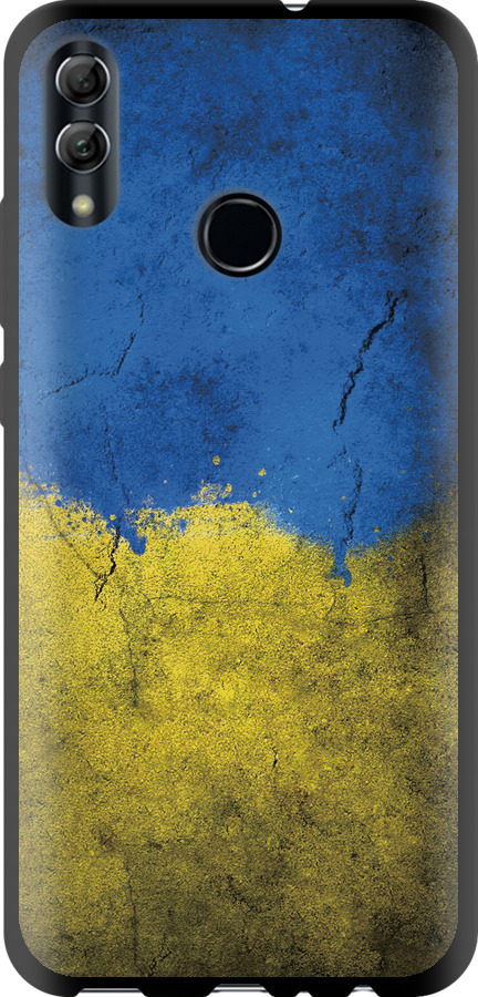 Прапор України 2