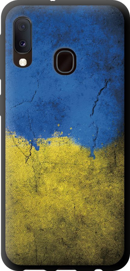 Прапор України 2