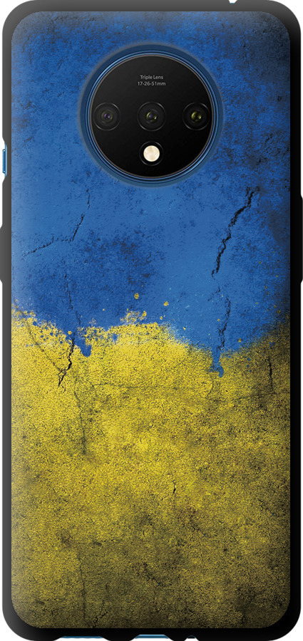 Прапор України 2