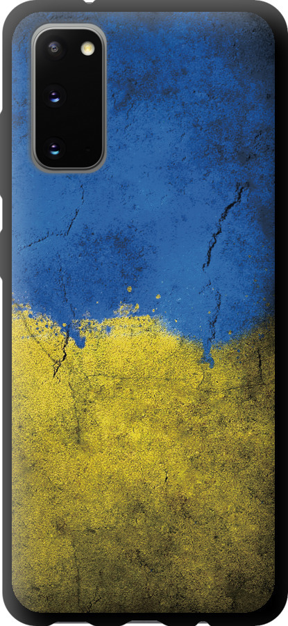 Прапор України 2