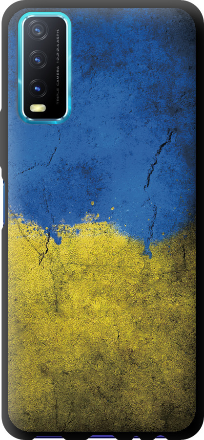 Прапор України 2