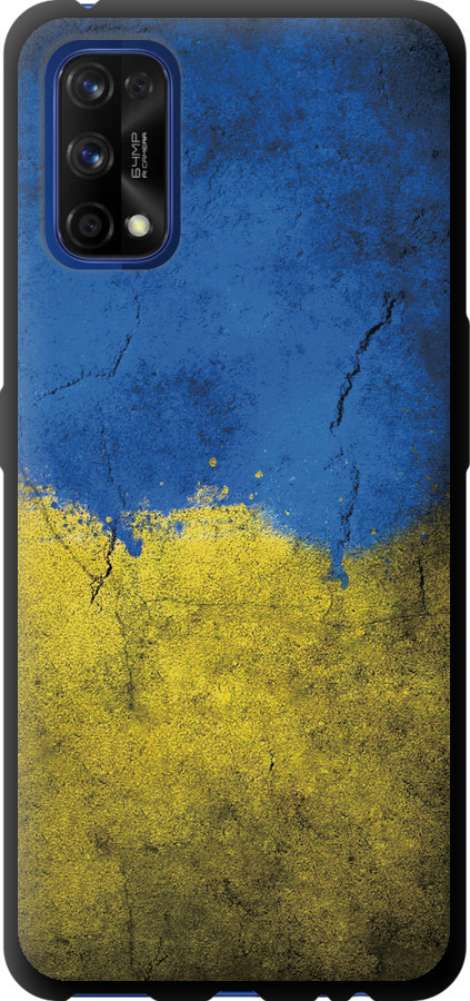 Прапор України 2