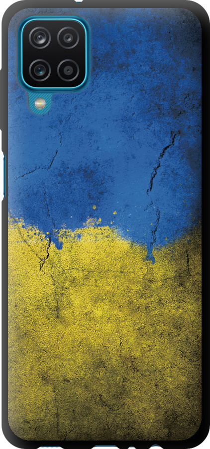 Прапор України 2