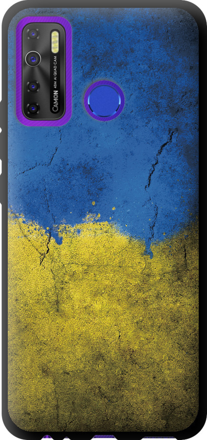 Прапор України 2