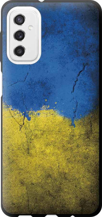 Прапор України 2