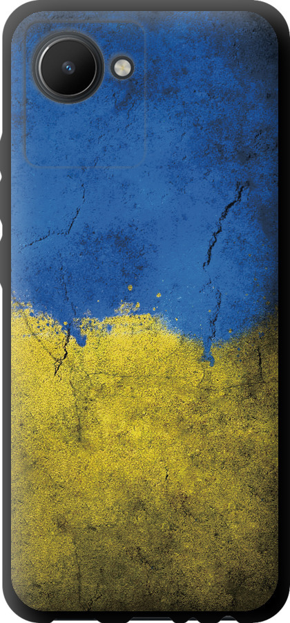 Прапор України 2