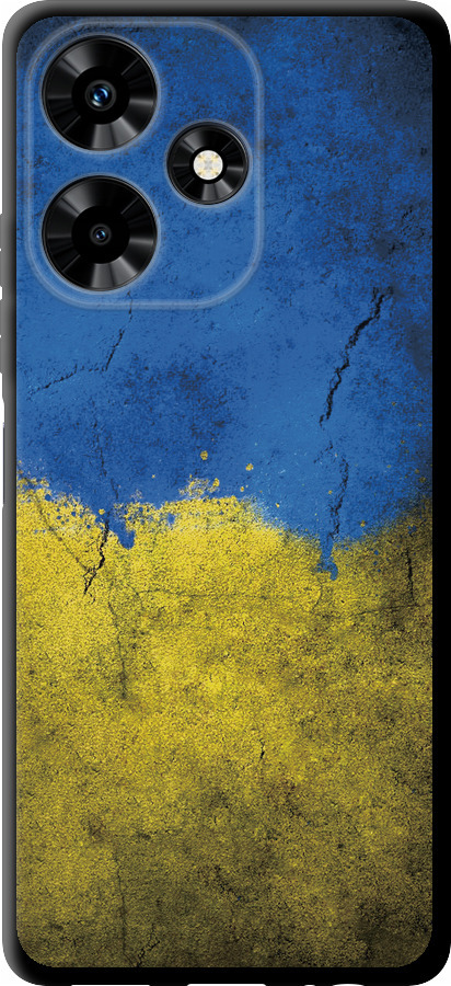 Прапор України 2