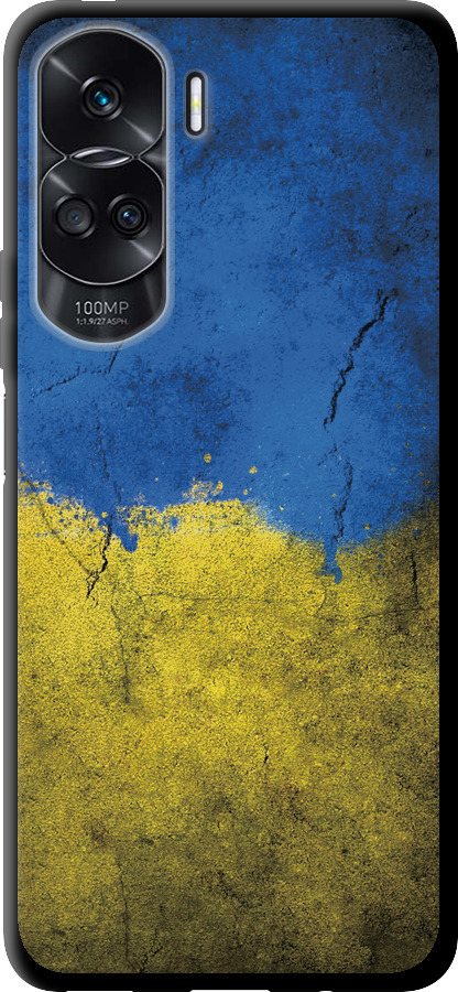 Прапор України 2