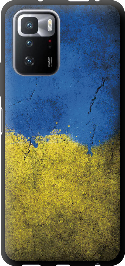 Прапор України 2