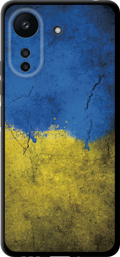 Прапор України 2