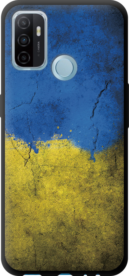 Прапор України 2