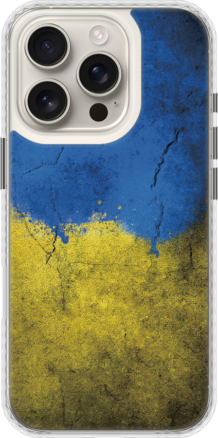 Прапор України 2