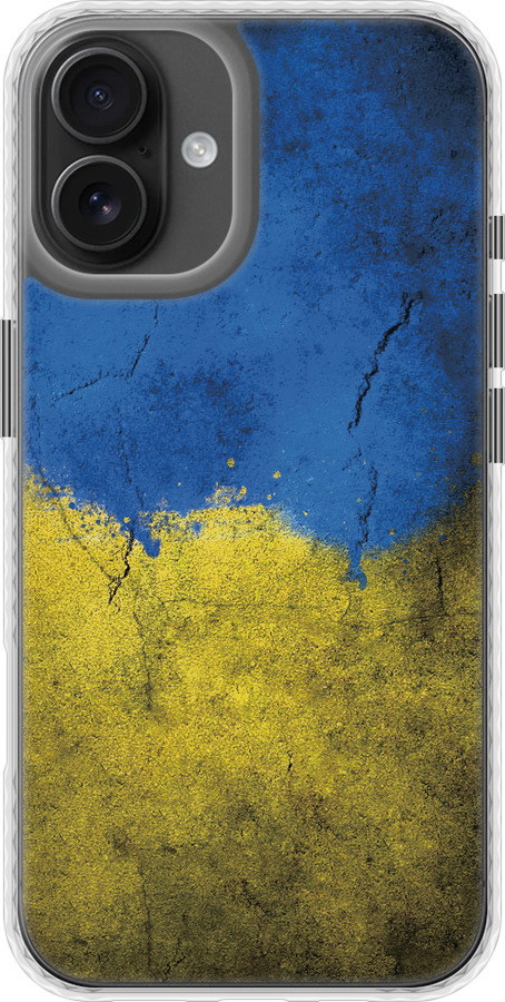 Прапор України 2