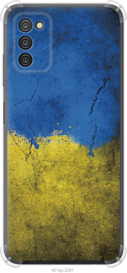 Прапор України 2