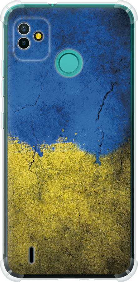 Прапор України 2