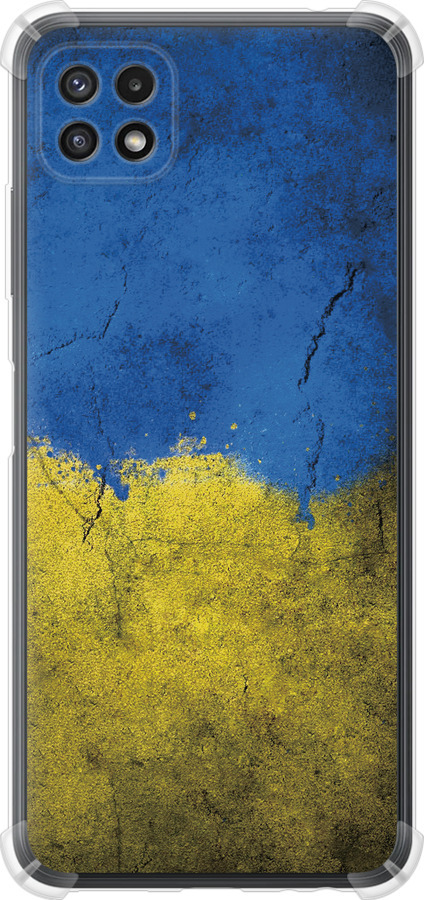 Прапор України 2