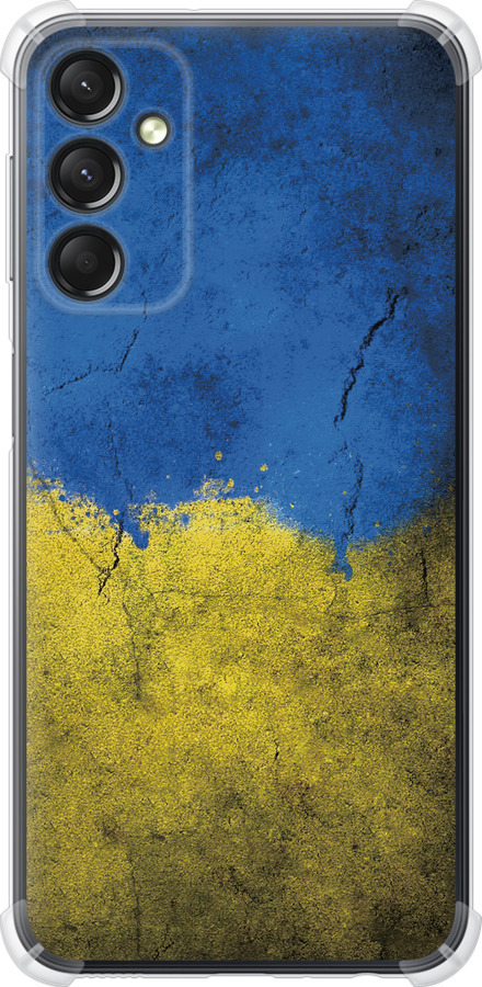 Прапор України 2