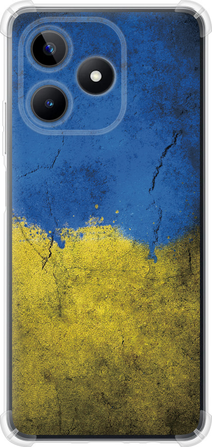 Прапор України 2