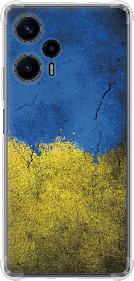 Прапор України 2