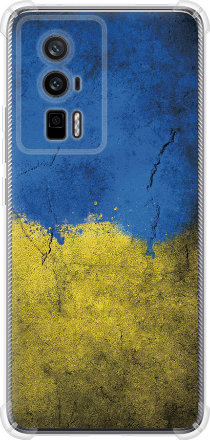 Прапор України 2