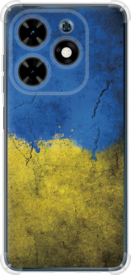Прапор України 2