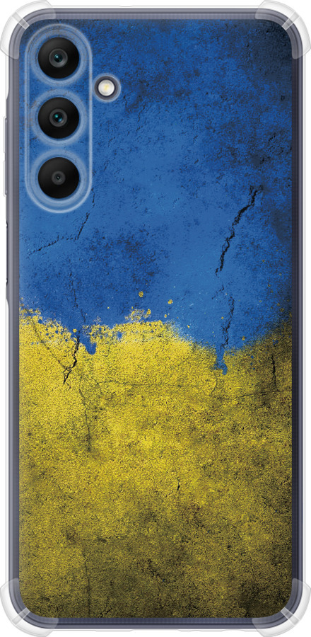Прапор України 2