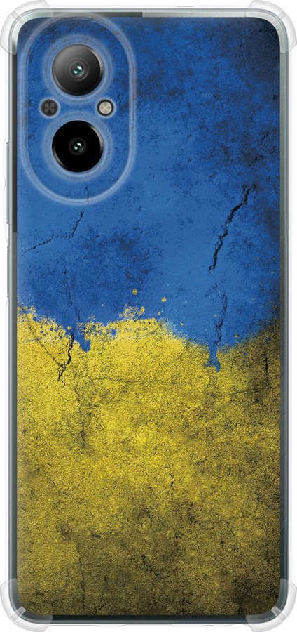Прапор України 2