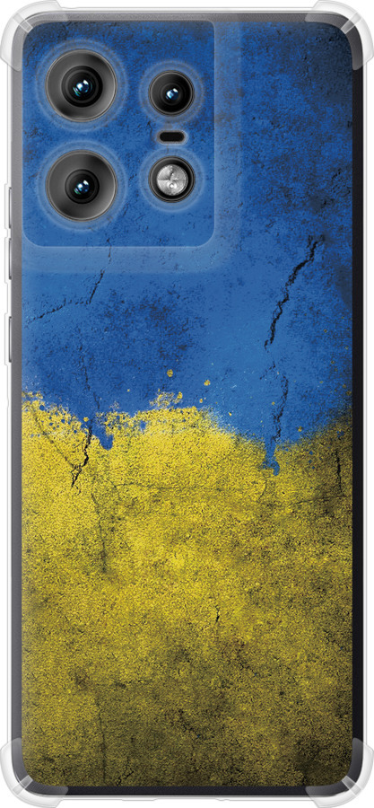 Прапор України 2