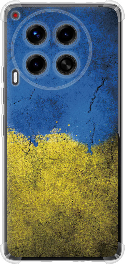 Прапор України 2