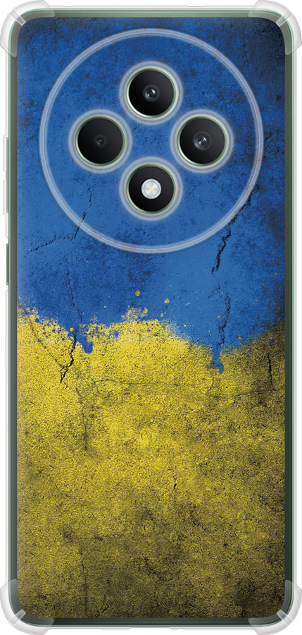 Прапор України 2