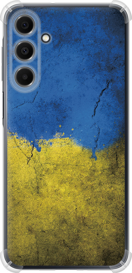 Прапор України 2