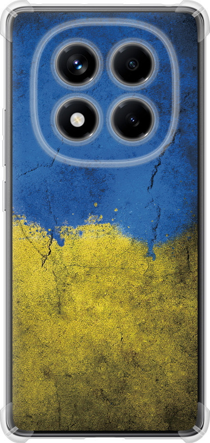 Прапор України 2