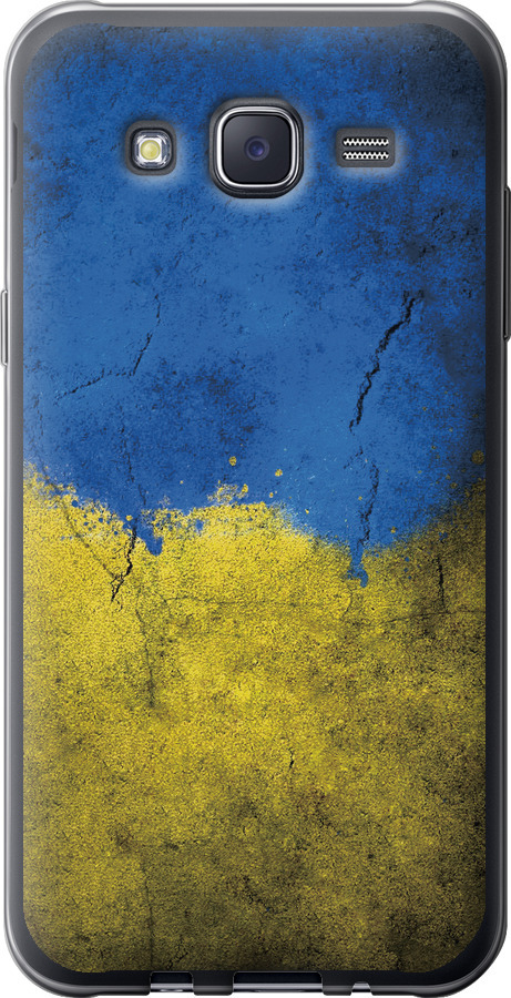 Прапор України 2