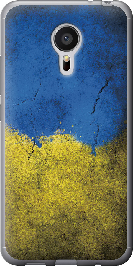 Прапор України 2