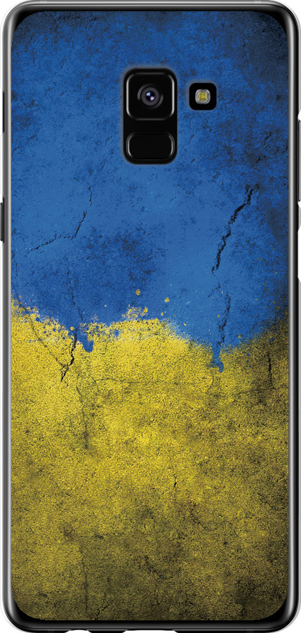 Прапор України 2