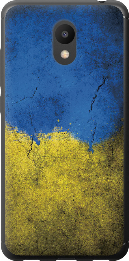 Прапор України 2