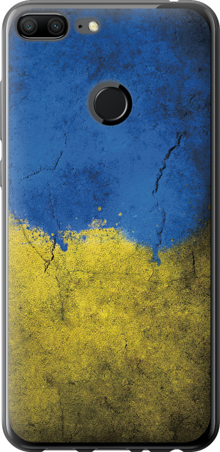 Прапор України 2