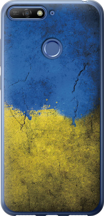 Прапор України 2