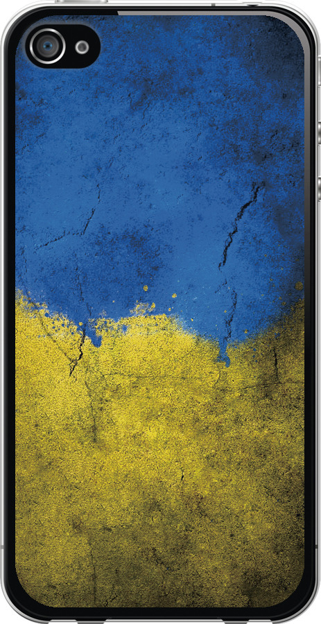 Прапор України 2