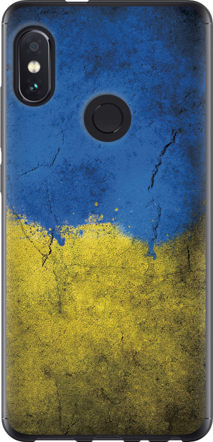 Прапор України 2