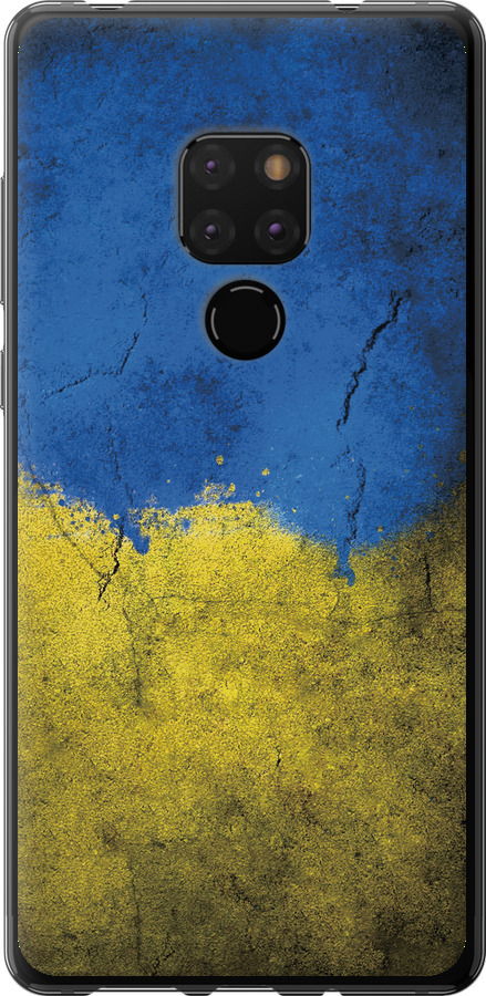Прапор України 2