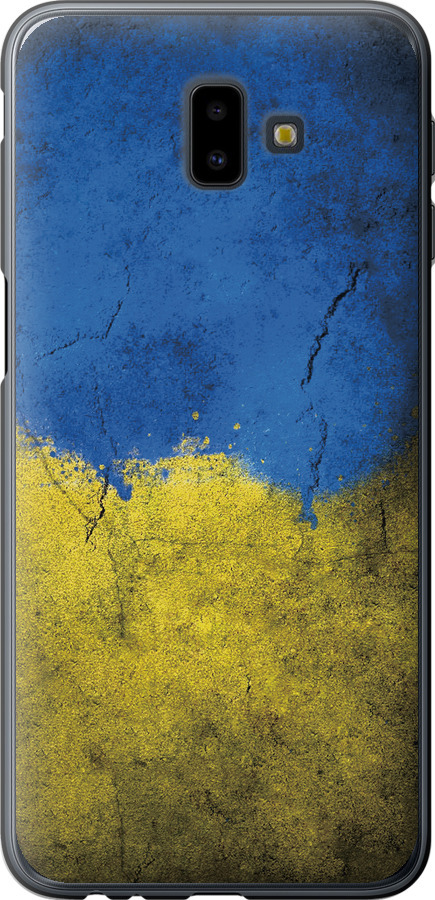 Прапор України 2