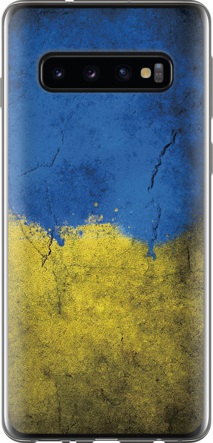 Прапор України 2