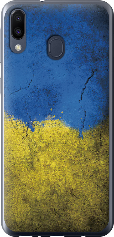 Прапор України 2