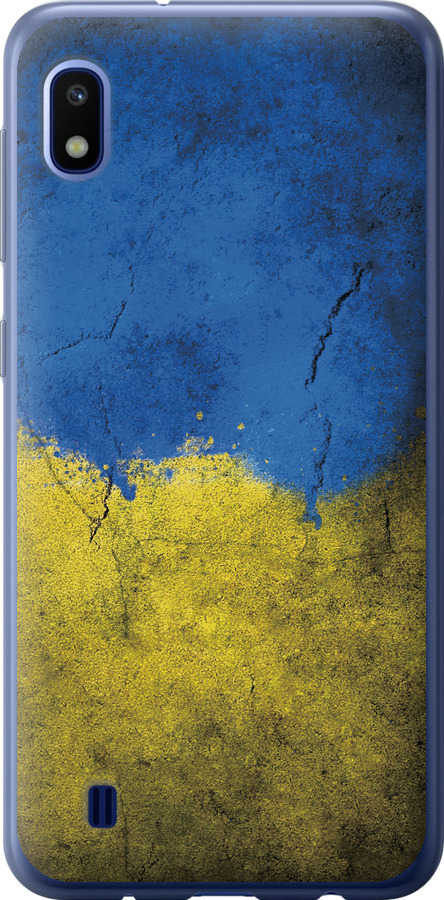 Прапор України 2
