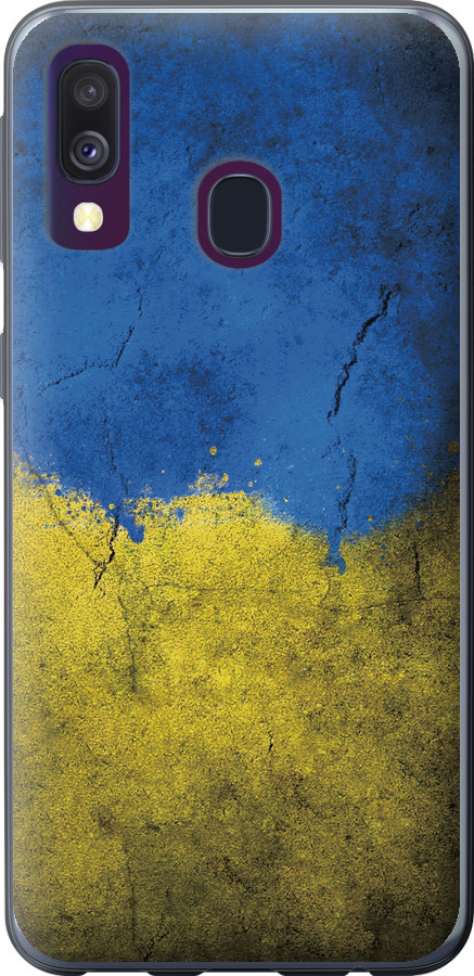 Прапор України 2