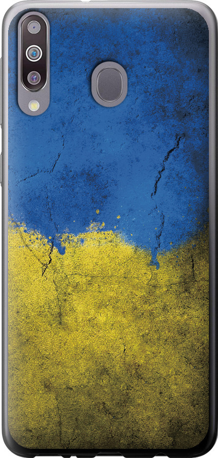 Прапор України 2