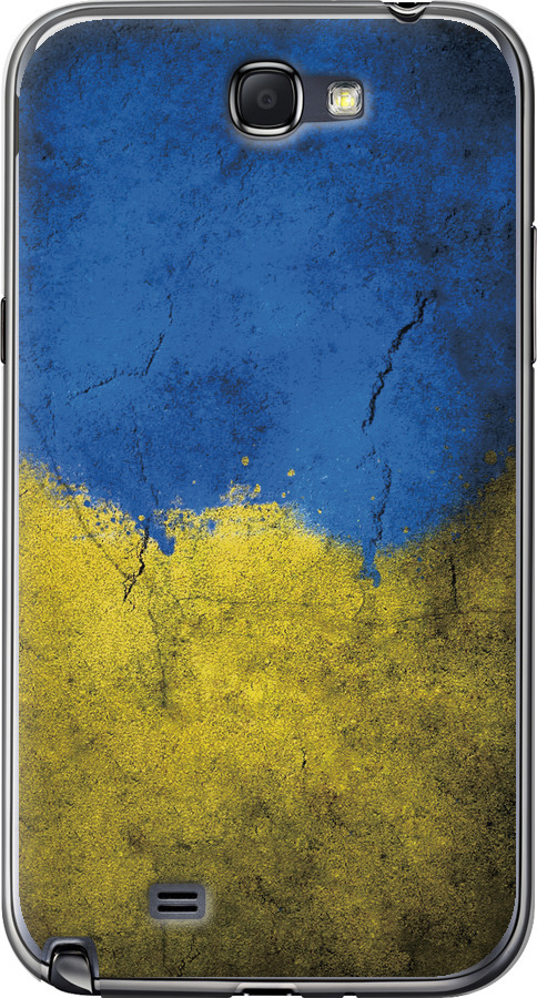 Прапор України 2