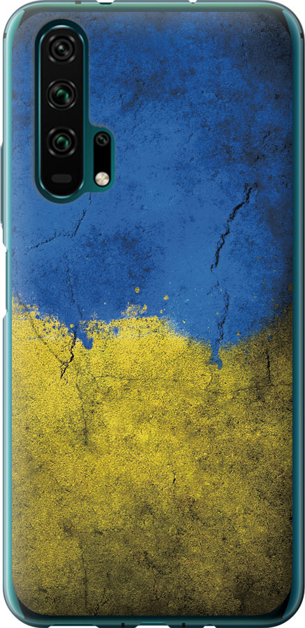 Прапор України 2