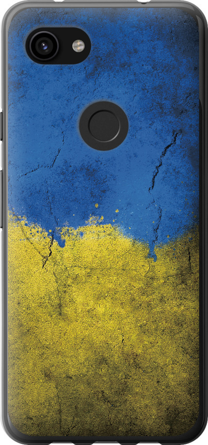 Прапор України 2